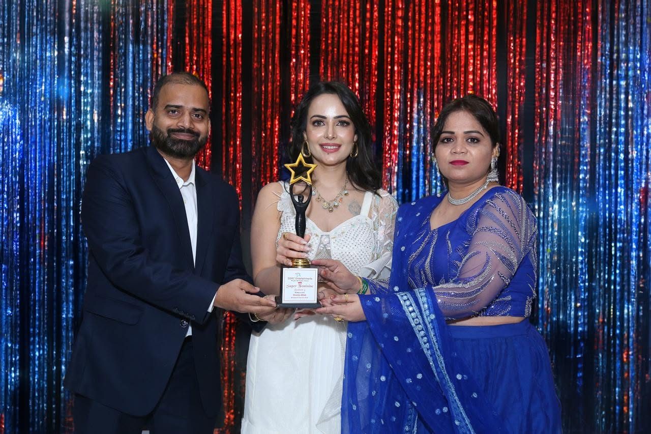 Award